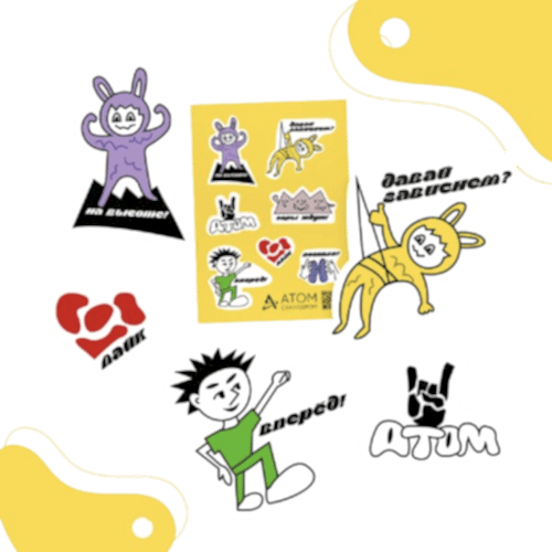 stickers
